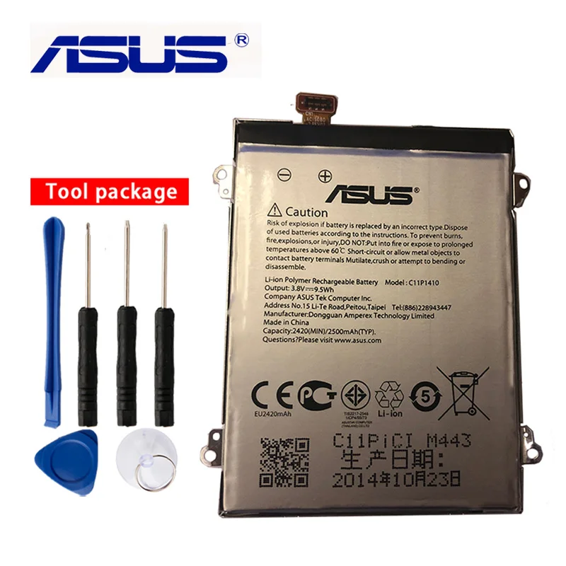 

Original ASUS C11P1410 for ASUS Zenfone 5 Lite A502CG 2420 2500mAh