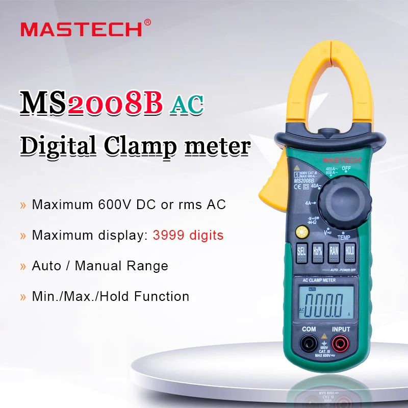 Цифровой Мультиметр MASTECH MS2008B амперметр зажим переменного/постоянного тока