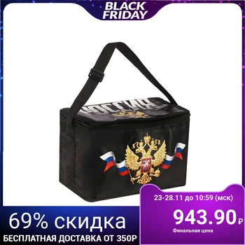 

Thermobag "Russia", 16 L
