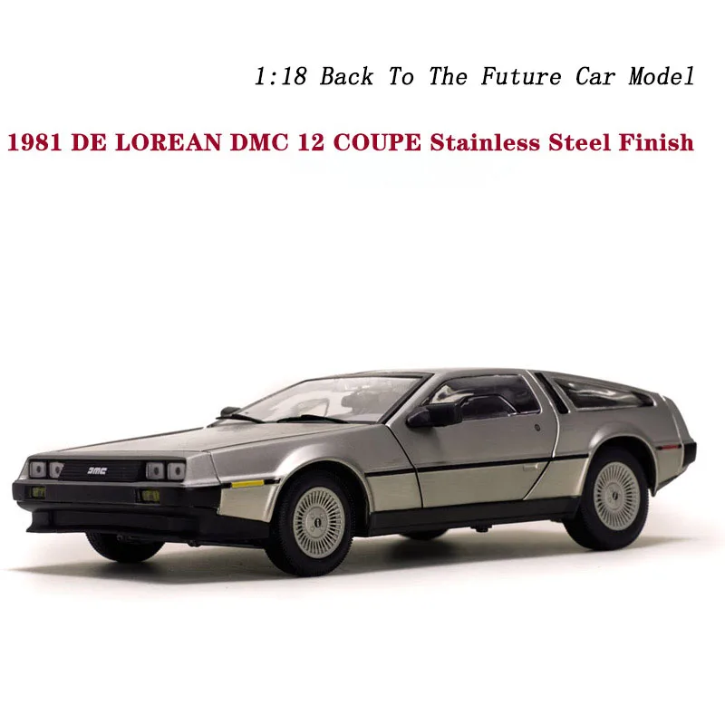 Купить Модель Dmc Delorean