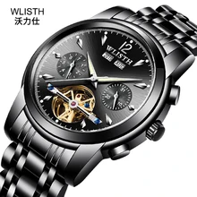 WLISTH Hardlex Reloj de pulsera para hombre, con espejo automático, mecánico, resistente al agua, multifuncional, tallado hueco, para negocios