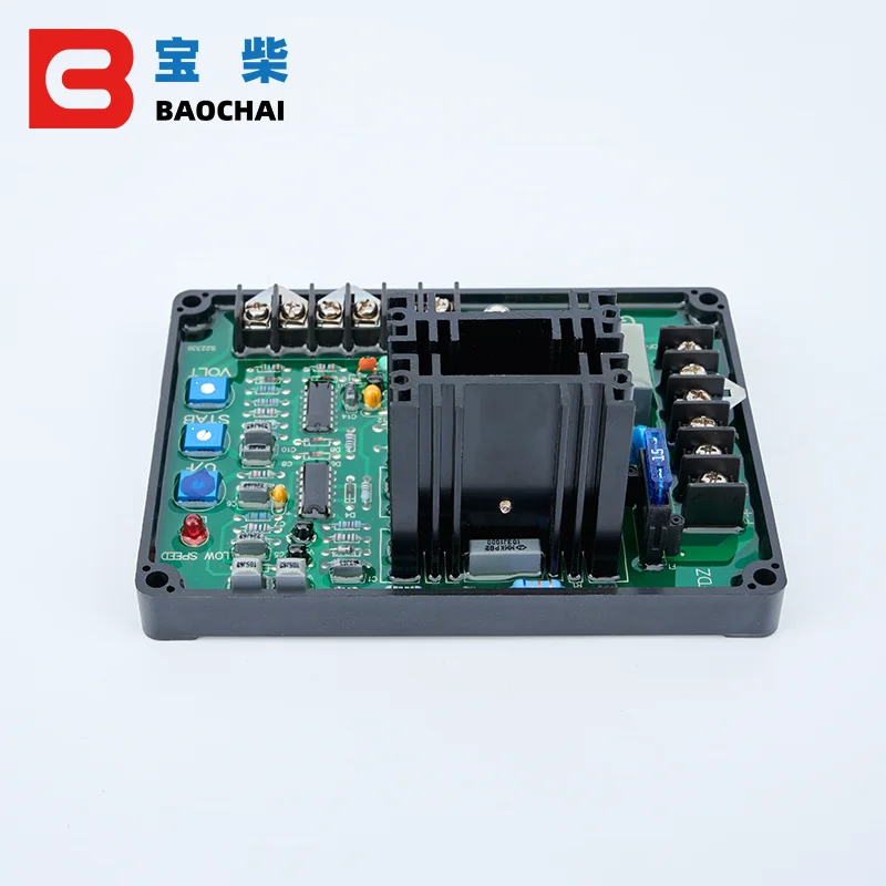 GAVR 15A бесщеточный генератор avr автоматический регулятор напряжения