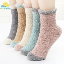 Толстые женские кашемировые носки, плюшевые коралловые бархатные носки, пушистые теплые осенне-зимние кашемировые мягкие носки для сна