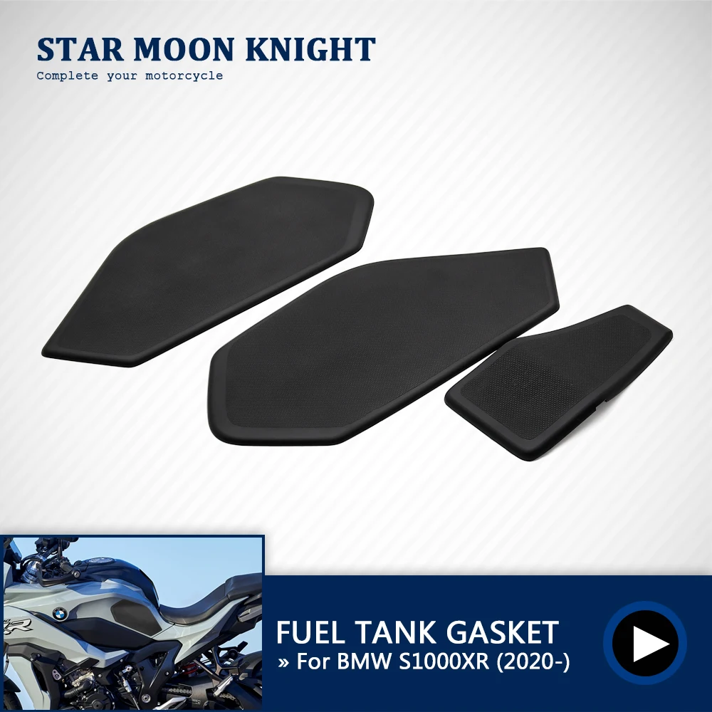 

Противоскользящая наклейка на бак для BMW S 1000 XR S1000XR 2020 2021