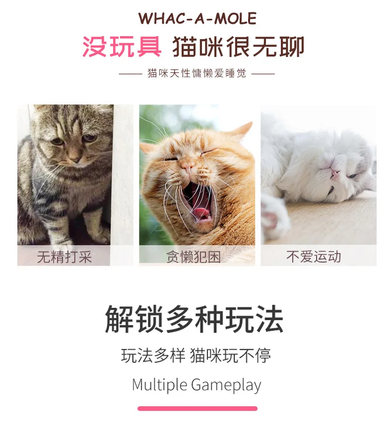 Игрушка для кошки из цельного дерева Carno