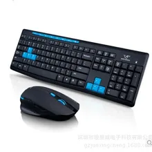 Hk3800 мультимедийная беспроводная мышь набор телевизионная компьютерная игра ультра-тонкий мышь и клавиатура набор
