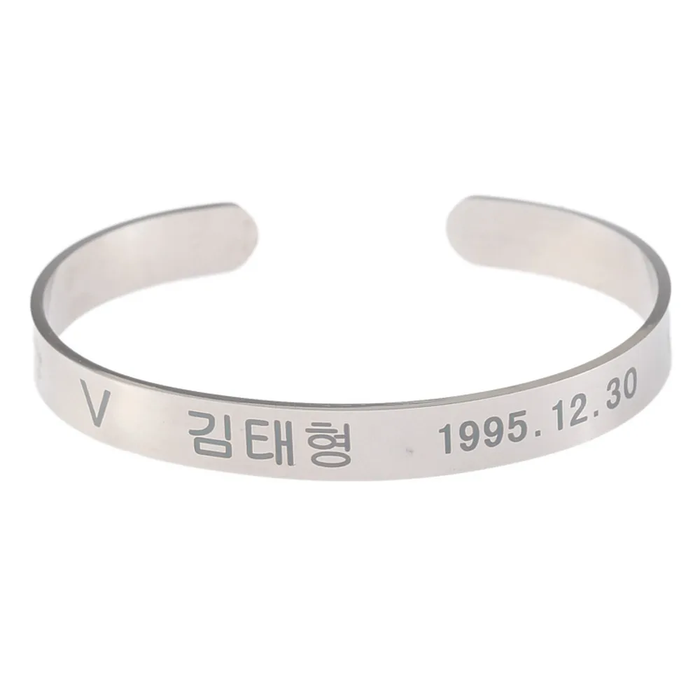 Kpop Bangtan мальчики металлическое имя JUNG KOOK JIMIN J-HOPE SUGA браслет Цзинь браслет для женщин мужские ювелирные аксессуары Ким Тхэ хюнг
