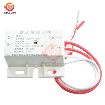 

AC 220V PIR Motion Sensor Switch Microwave Radar Sensor Light Switch Automatic IR Infrared Human Body Detector On Off Switch