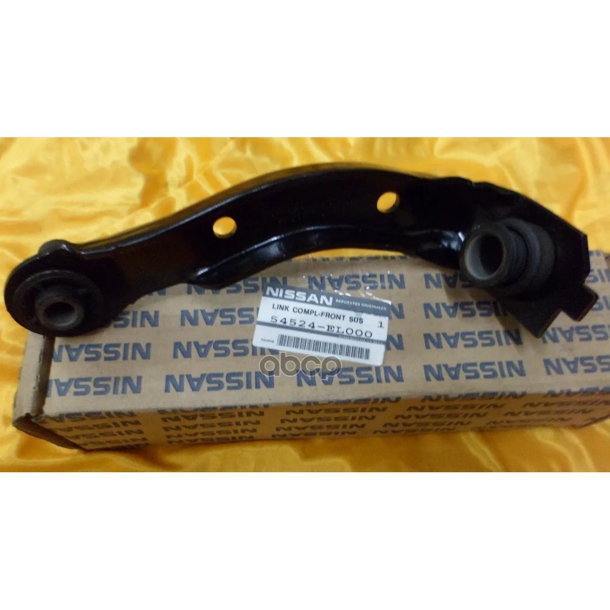 Кронштейн Подрамника Правый NISSAN арт. 54524EL000