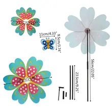 Новое поступление, ветряные игрушки в виде ветряной мельницы, садовое украшение, насекомое, мультяшная бабочка, детские игрушки, подарки, колесо для улицы