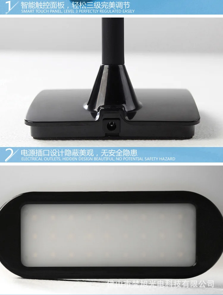 Learning Eye Protection LED Desk Lamp Manufacturers a Large Amount Wholesale High Quality Creative Eye Protection Lamp Touch Dim