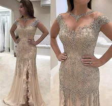 

2021 Luxury Sheer Neck Mermaid Evening Dress Beadings Sequined High Side Split Prom Gowns Elegant Formal Dresses Long