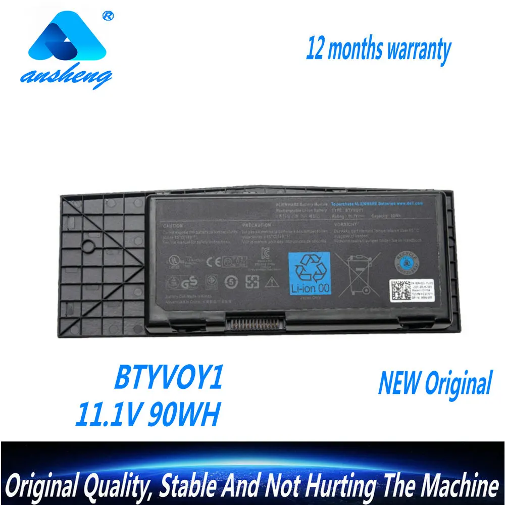 Подлинный 11 1 V 90WH/ 9CELL BTYVOY1 Аккумулятор для ноутбука Dell Alienware M17X R3 R4 05WP5W CN-07XC9N 318-0397