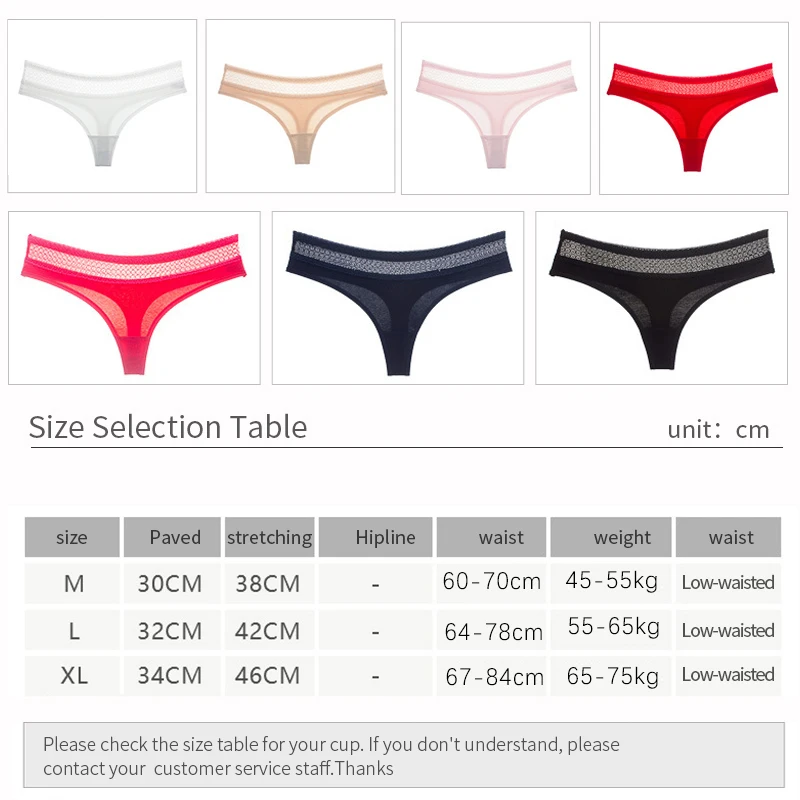 Women Panties Underwear Lingerie Sexy cotton G String Thongs for Women String Thongs Solid Seamless G