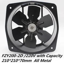 Metall Klinge 200FZY2-D Lüfter 220V 65W 0.3A Hohe Temperatur Kupfer Motor Alle metall Axial Fan
