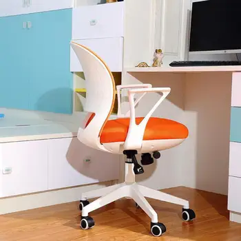 

Computer Chair Home Ergonomic Lift Chair Student Study Desk Desk Chair Staff Office Chair
