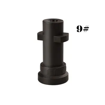 

High Pressure Car Wash Water Gun Foam Pot Adapter Pure Copper Water Gun Adapter High Pressure Foam Gun Connector