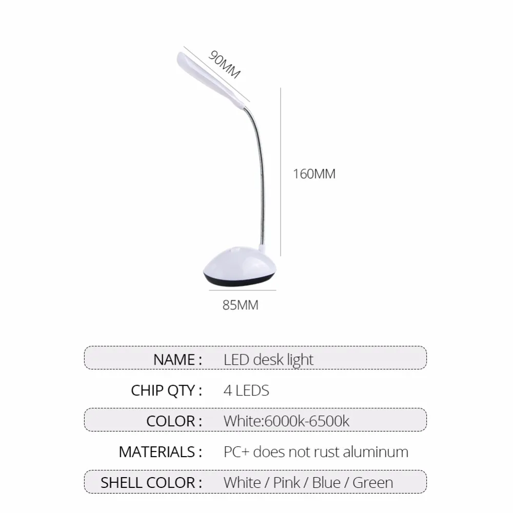 4 Colors Mini LED Desk Lamp Book Light AAA Battery Powered Eye-Protection Children Study Table Lamp 2