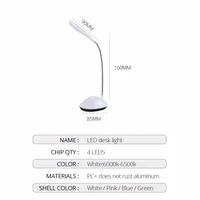 4 Colors Mini LED Desk Lamp Book Light AAA Battery Powered Eye-Protection Children Study Table Lamp 2