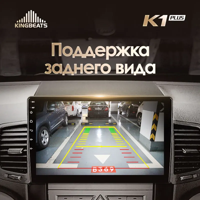 Best KingBeats Android 8.1 Octa-Core head unit 4G in Dash Car Radio Multimedia Video Player Navigation GPS For Kia Sorento 2 XM 2009-2012 no dvd 2 din Double Din Android Car Stereo 2din DDR4 2G RAM 32G ROM / 4+64G 4