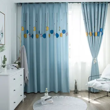 

New Children's Room Embroidery Curtain Finished Custom Curtain Wholesale Boy's Room Curtain Starry Station