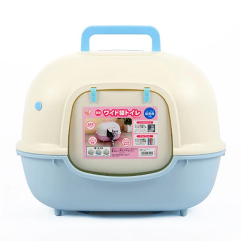 

Fully enclosed cat litter Box basin portable deodorant and base Cat Toilet large capacity single-layer environmental protection