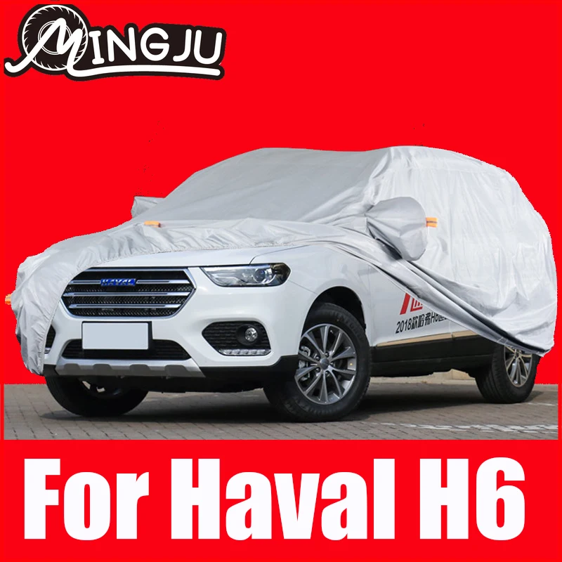 Чехол для автомобиля Haval H6 2010-2021 водонепроницаемый чехол из ткани Оксфорд защиты