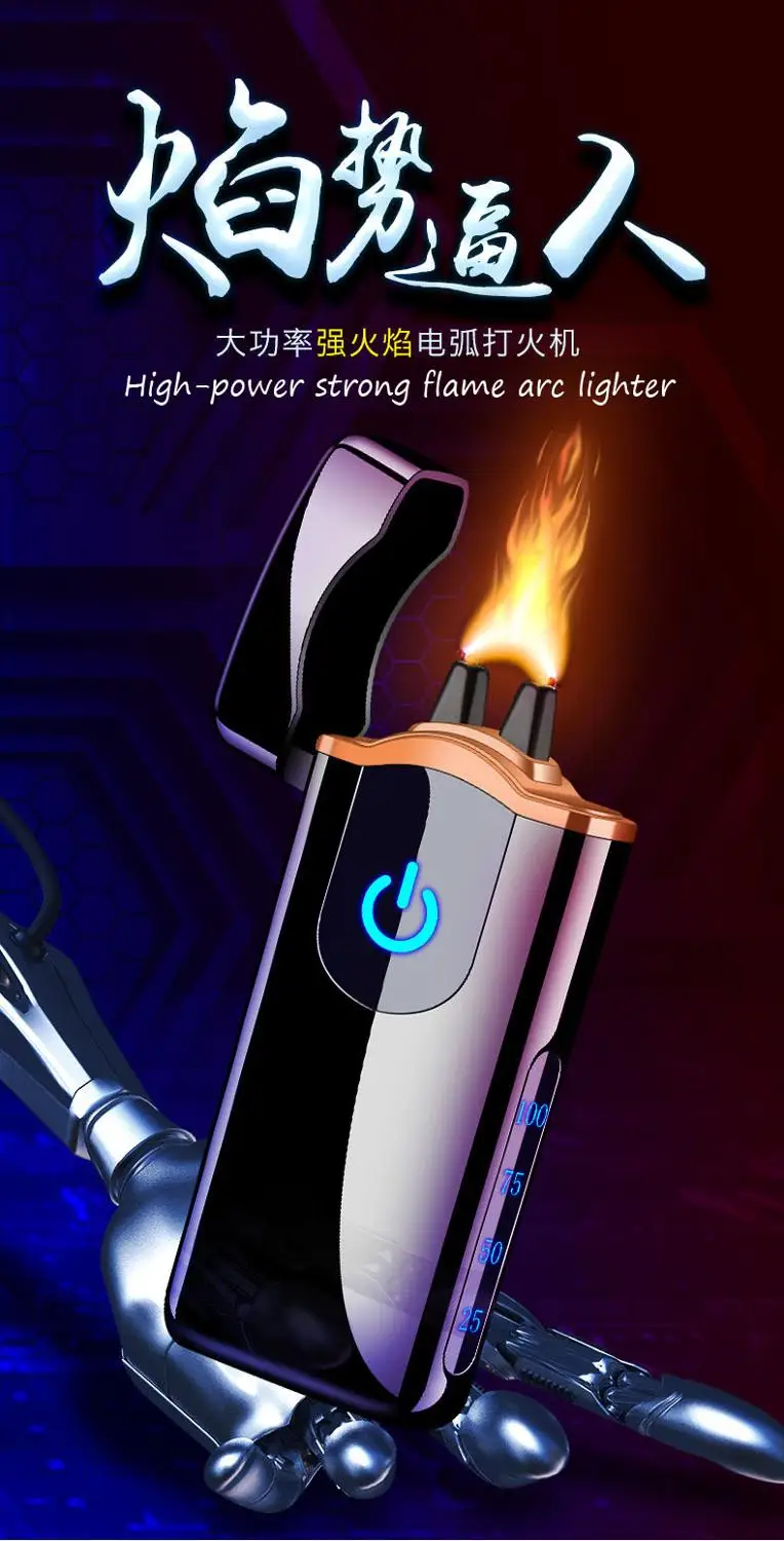 Новый высокомощный USB-аккумулятор vibrato для зарядки от Интернет-знаменитостей