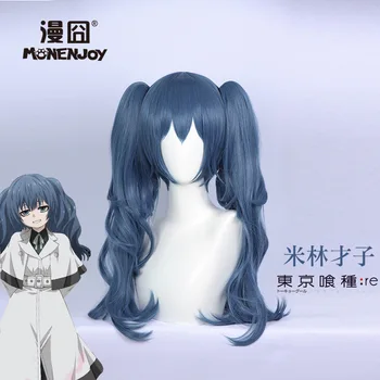 

New Arrival Tokyo Ghoul Saiko Yonebayashi Cosplay Wigs Long Wavy Synthetic Hair Perucas Cosplay Women 's white uniform Cloak