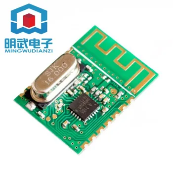 

MD7105SY module/2.4G wireless module/A7105/NRF24L01 module