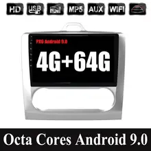 Автомобильный Радио Мультимедиа Видео плеер навигация gps Android 9,0 для Ford для Focus 2006-2011 Wifi BT HDMI 4 Гб ram+ 64 Гб rom Восьмиядерный
