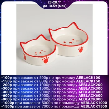 

Ceramic bowl "Cat family" double, 50/100 ml, white-red 3933120