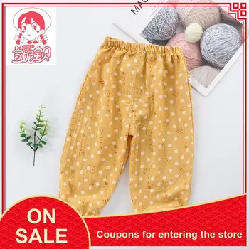 

2020 new children's anti-mosquito pants thin section summer boys and girls bloomers baby leggings baby pants summer