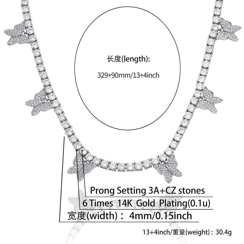 13987872379_1015819762