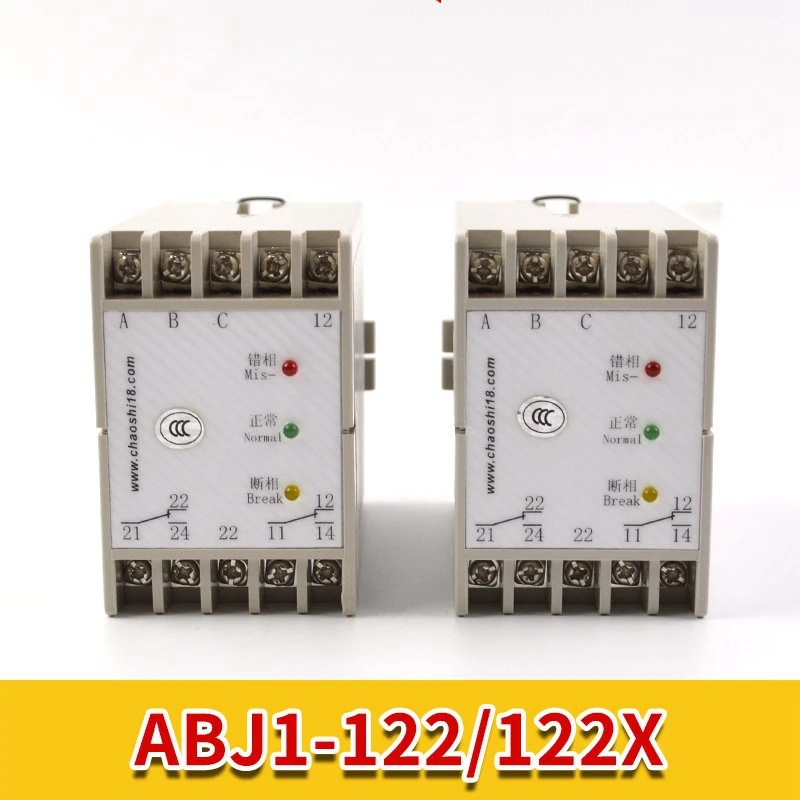 

1pcs/lot Otis elevator part Phase Sequence Relay ABJ1-122 122XX 3 phase AC circuit protector DB363