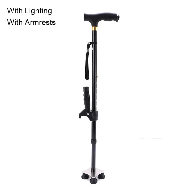 with armrest light