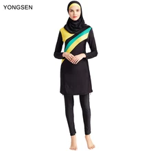 YONGSEN скромная Bearwear Дубай Буркини купальный костюм Купальник мусульманский с длинным рукавом купальный комплект бикини полное покрытие Исламский арабский