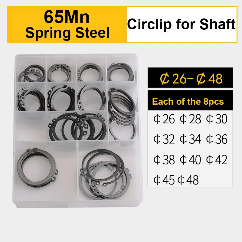 65Mn-shaft-26-48