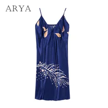 Arya новое женское сексуальное платье для сна сексуальное белье Комплект для сна прозрачная Пижама