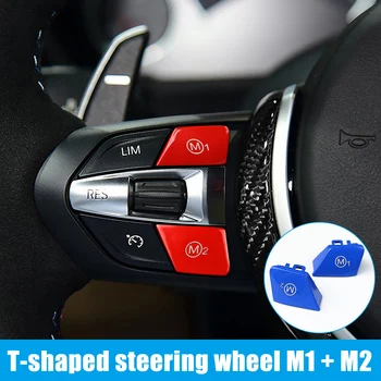 

Car M Mode Buttons for BMW Auto Replacement Parts Modification Supplies CSL88