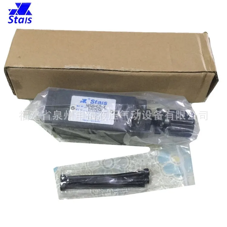 

Taiwan STAIS Superposition One-way Throttle Valve MSB-02-X MSA-02/03/04/06-X/Y