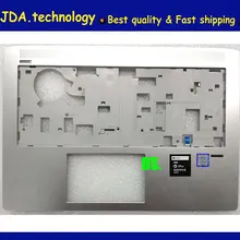 Wellendorff для hp HSN-Q08C 66 ZHAN 66 Pro G1 упор рук верхняя крышка клавиатуры ободок C в виде ракушки