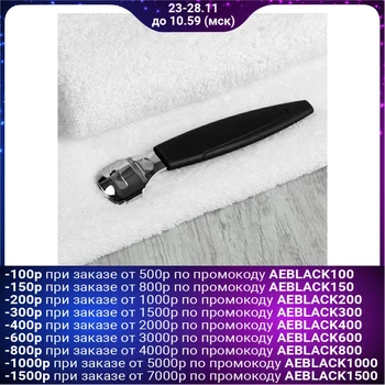 

Pedicure machine with blade, rubberized handle, 14 cm, black, RF-0701
