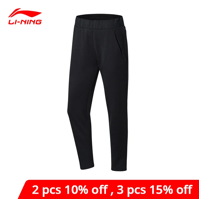 Женские спортивные штаны Li-Ning прямые из 87% хлопка и полиэстера с подкладкой li ning