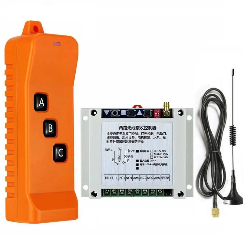 3000W Industrial Sector AC 220 V 250V 380V 2CH RF Wireless Remote Control for high power pump motor lighting wall Panel switch |