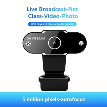 

480P/960P/1080P/2K HD Rotatable CMOS Webcam Video Recording USB2.0 Web Computer Net Camera W/Microphone For PC Laptop Desktop