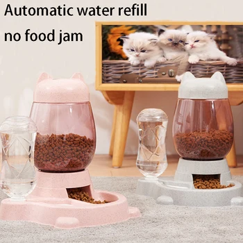 

2.2L Pet Dog Cat Automatic Feeder Bowl for Dogs Drinking Water 528ml Bottle Kitten Bowls Slow Food Feeding Container Supplies