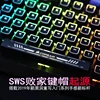 1 set black hole coating backlit keycap for Corsair Razer Cherry ROG mechanical keyboard SWS keycaps for 1% player ► Photo 3/5