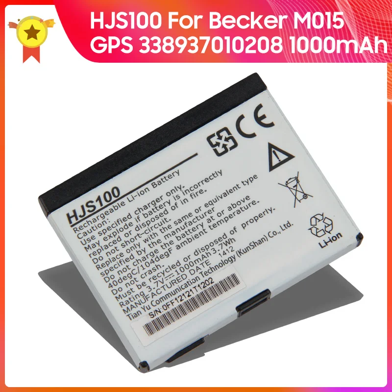 Оригинальный запасной аккумулятор HJS100 для Becker HJS-100 M015 GPS 338937010208 3 7 в Аккумулятор