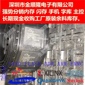 

S29GL064N90FFA04 SPANSION BGA